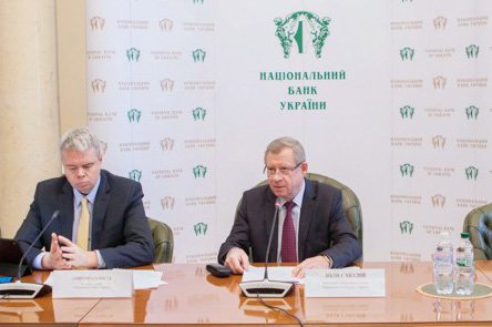 НБУ переглянув основні засади принципу справедливої оцінки у банківській сфері