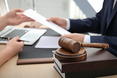 Оценка для ликвидации